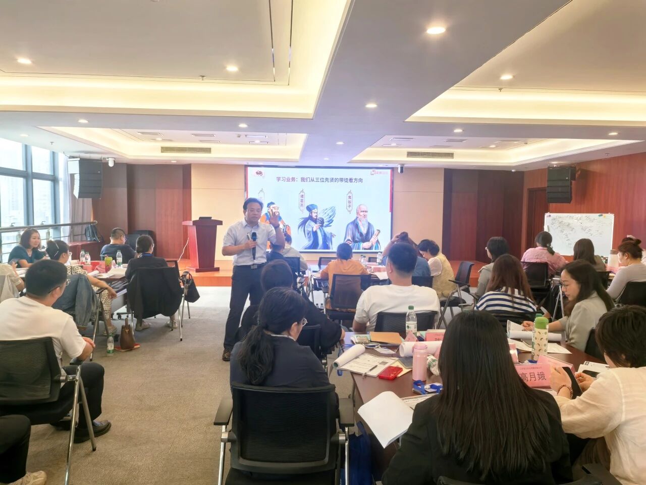 量子教育,人才引育,培训班,量子教育