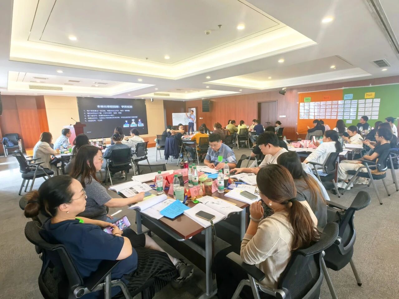 量子教育,人才引育,培训班,量子教育