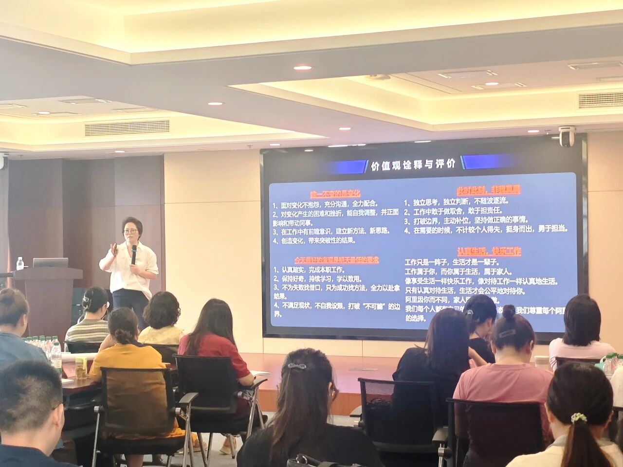 量子教育,人才引育,培训班,量子教育