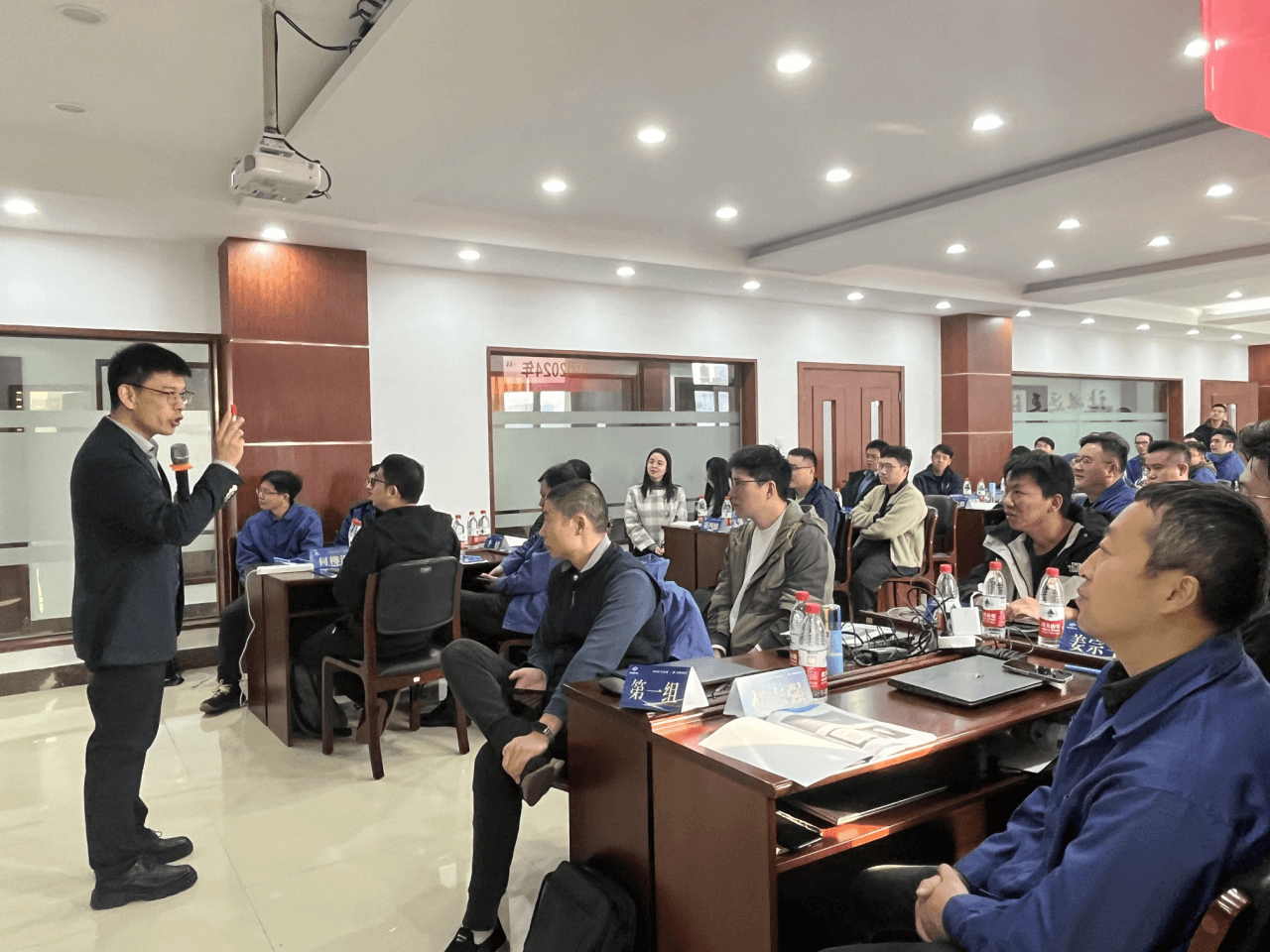 制造业,量子教育,内训师