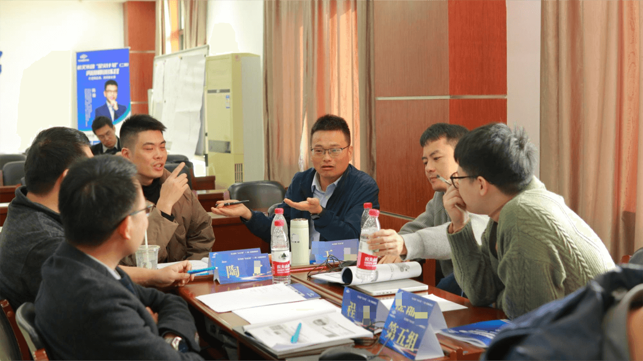 制造业,量子教育,内训师