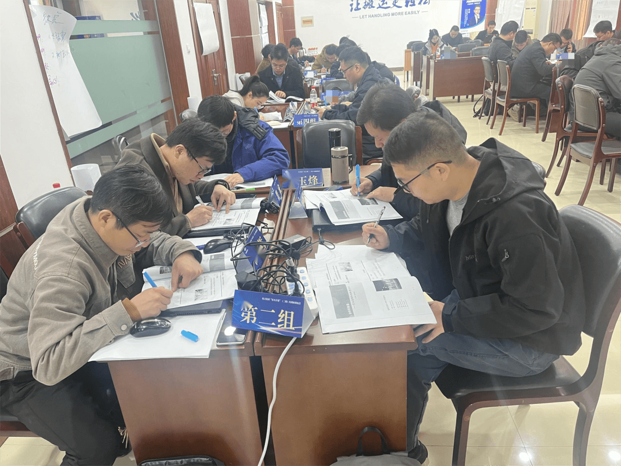 制造业,量子教育,内训师