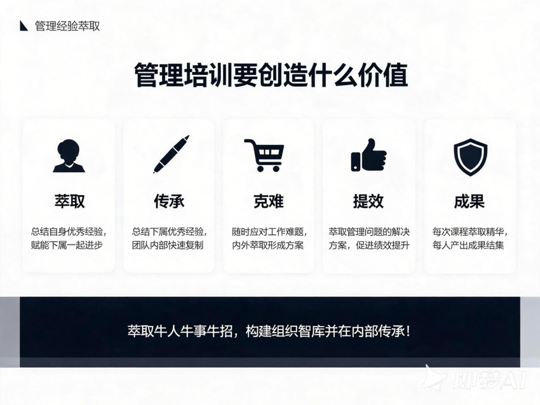 1785399913486670.png 微信图片_2026-07-30_162457_223.png