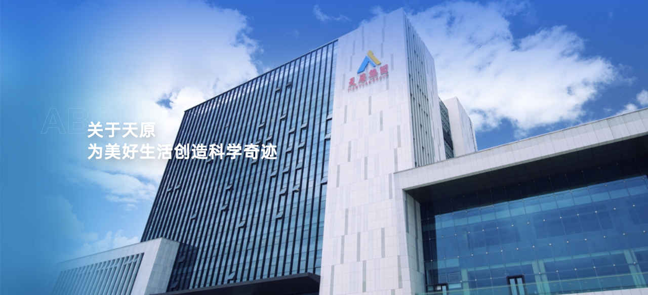 微信图片_2026-08-19_114311_348.png