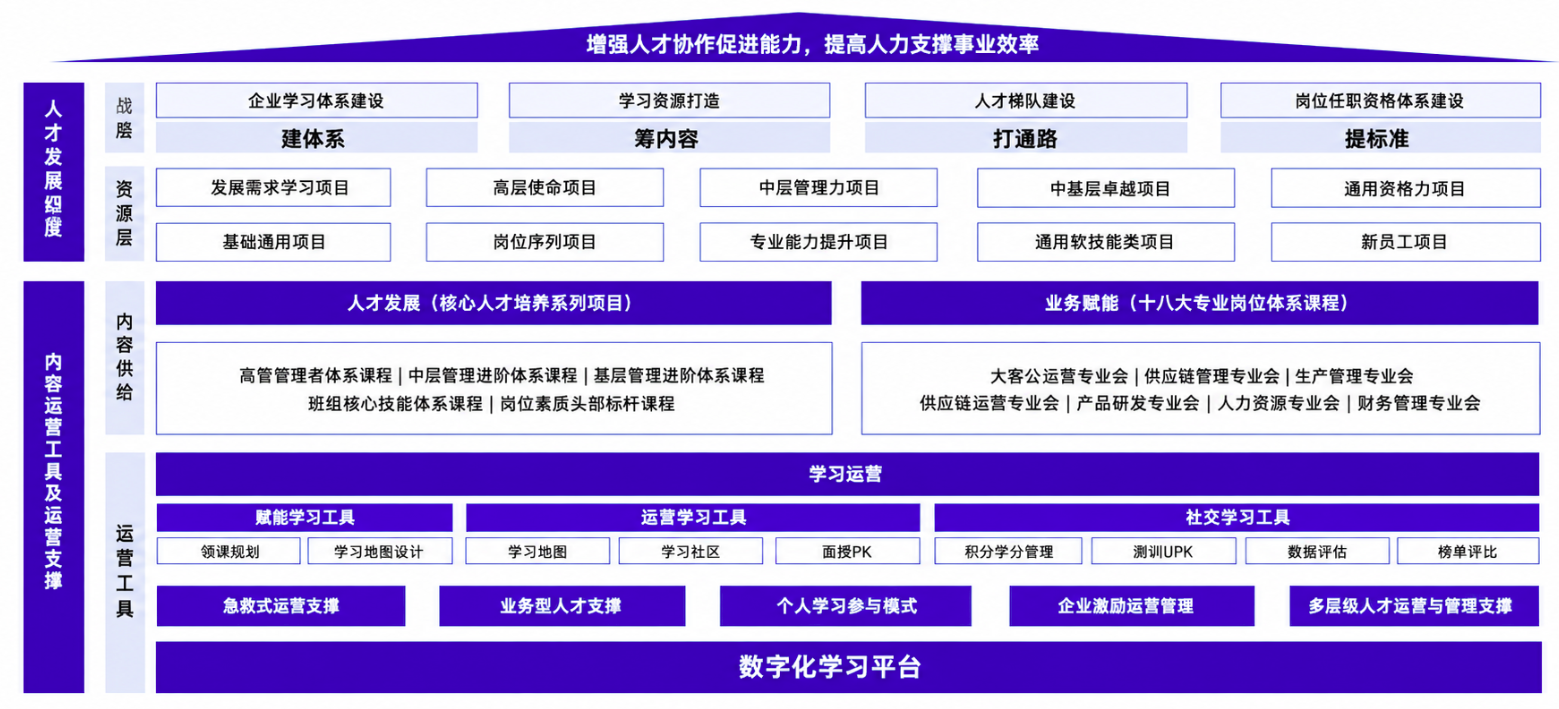 微信图片_2026-08-19_114315_377.png