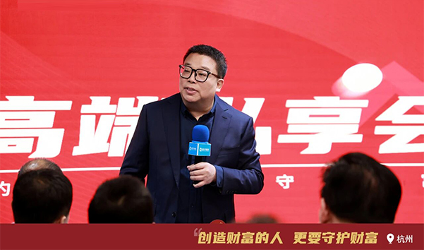 沈志坤,公开课,法律,坤哥说法