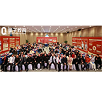 坤哥说法,沈志坤,法律,财富